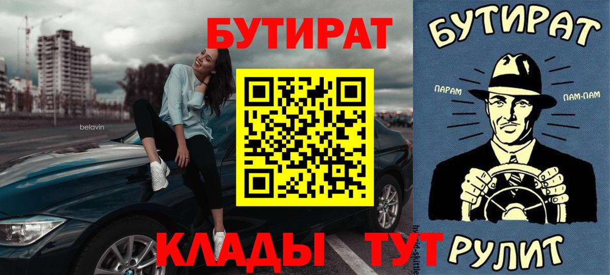 Канабис Костомукша