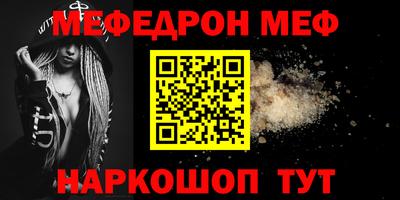тгк Кинель
