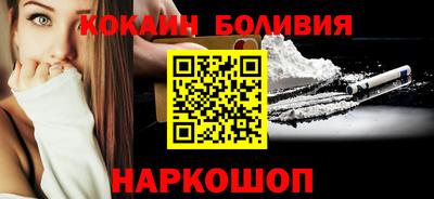 винт Кимры