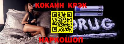 тгк Кинель