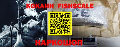винт Кимры