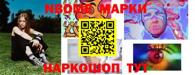 винт Кимры