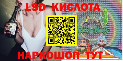 амфетамин Кингисепп
