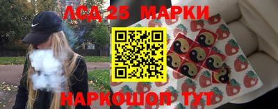 амфетамин Кингисепп