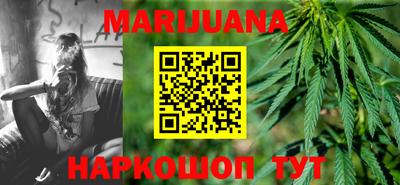 тгк Кинель