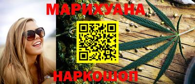 тгк Кинель