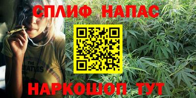 винт Кимры
