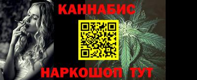 амфетамин Кингисепп