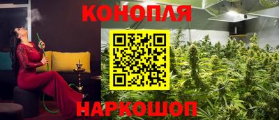 амфетамин Кингисепп