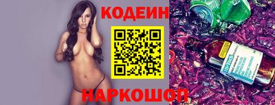 амфетамин Кингисепп