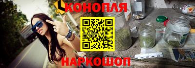 винт Кимры