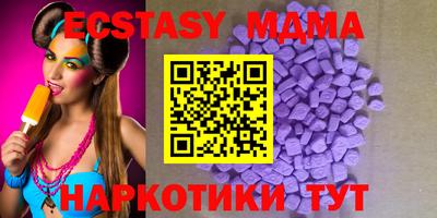 винт Кимры
