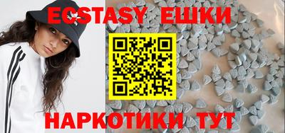 амфетамин Кингисепп