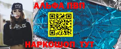 винт Кимры
