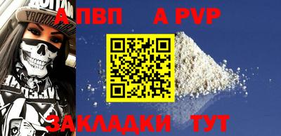 амфетамин Кингисепп