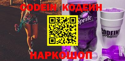 амфетамин Кингисепп
