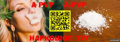 амфетамин Кингисепп