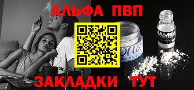 винт Кимры