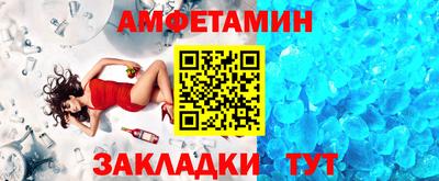 тгк Кинель
