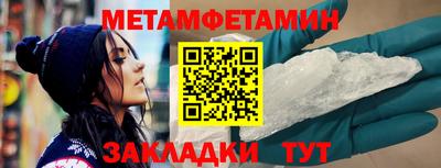 винт Кимры