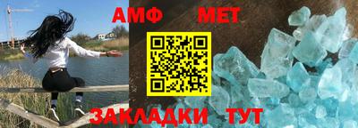 тгк Кинель