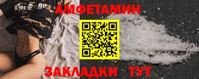 винт Кимры