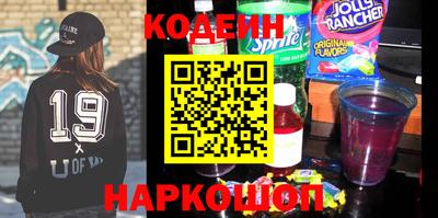 винт Кимры