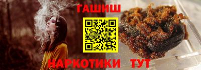 амфетамин Кингисепп