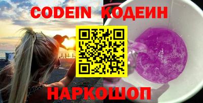винт Кимры