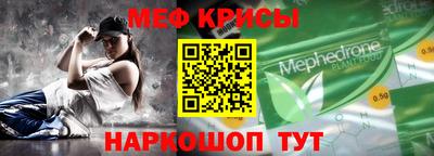 тгк Кинель