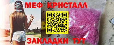 амфетамин Кингисепп