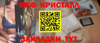 винт Кимры